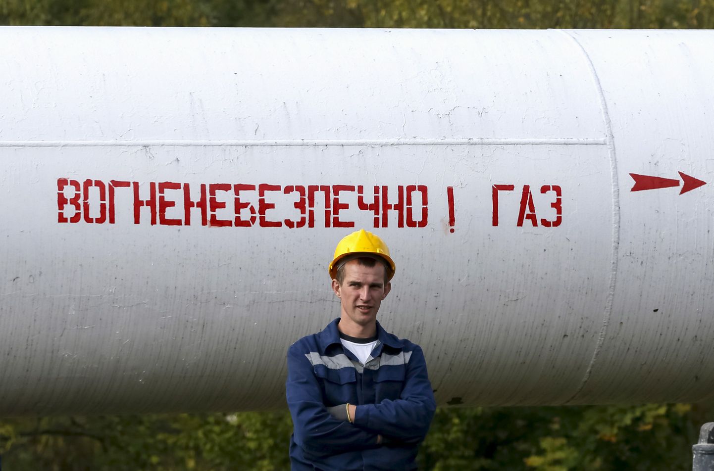 Gaasitoru Ukrainas