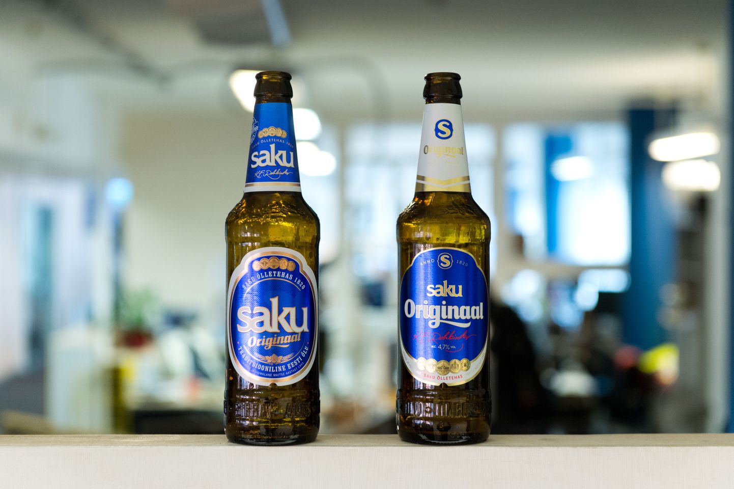 Пиво Saku. Фото иллюстративное.