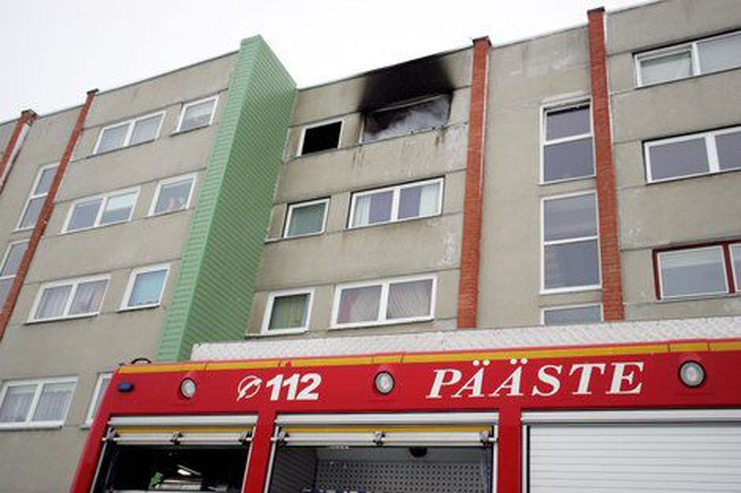Пожар в пятиэтажном доме (Кадрина).