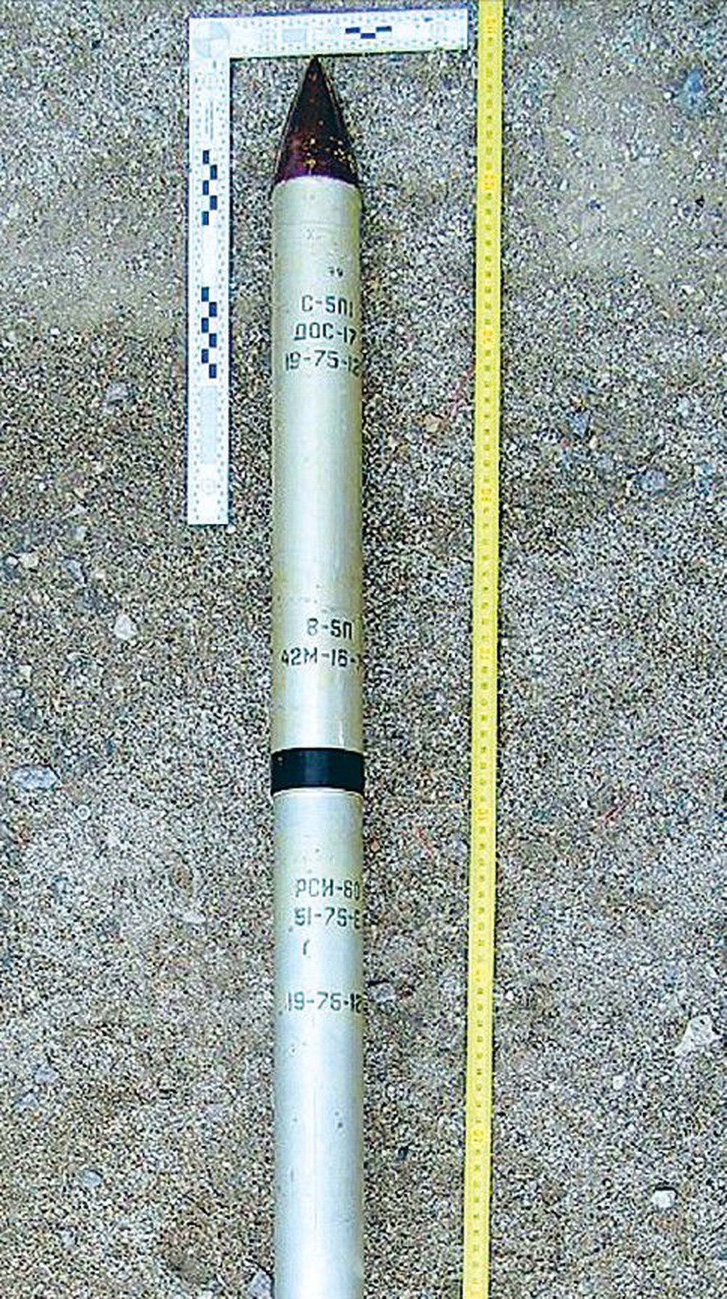 Järvamaal Paide lähedal metsast leitud 57-millimeetrine rakett on esimene omataoline leid Eestis.