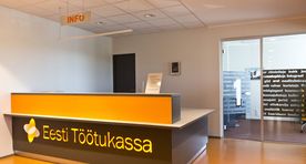 Пособие в 300 000 евро выделили, а результатов так и нет