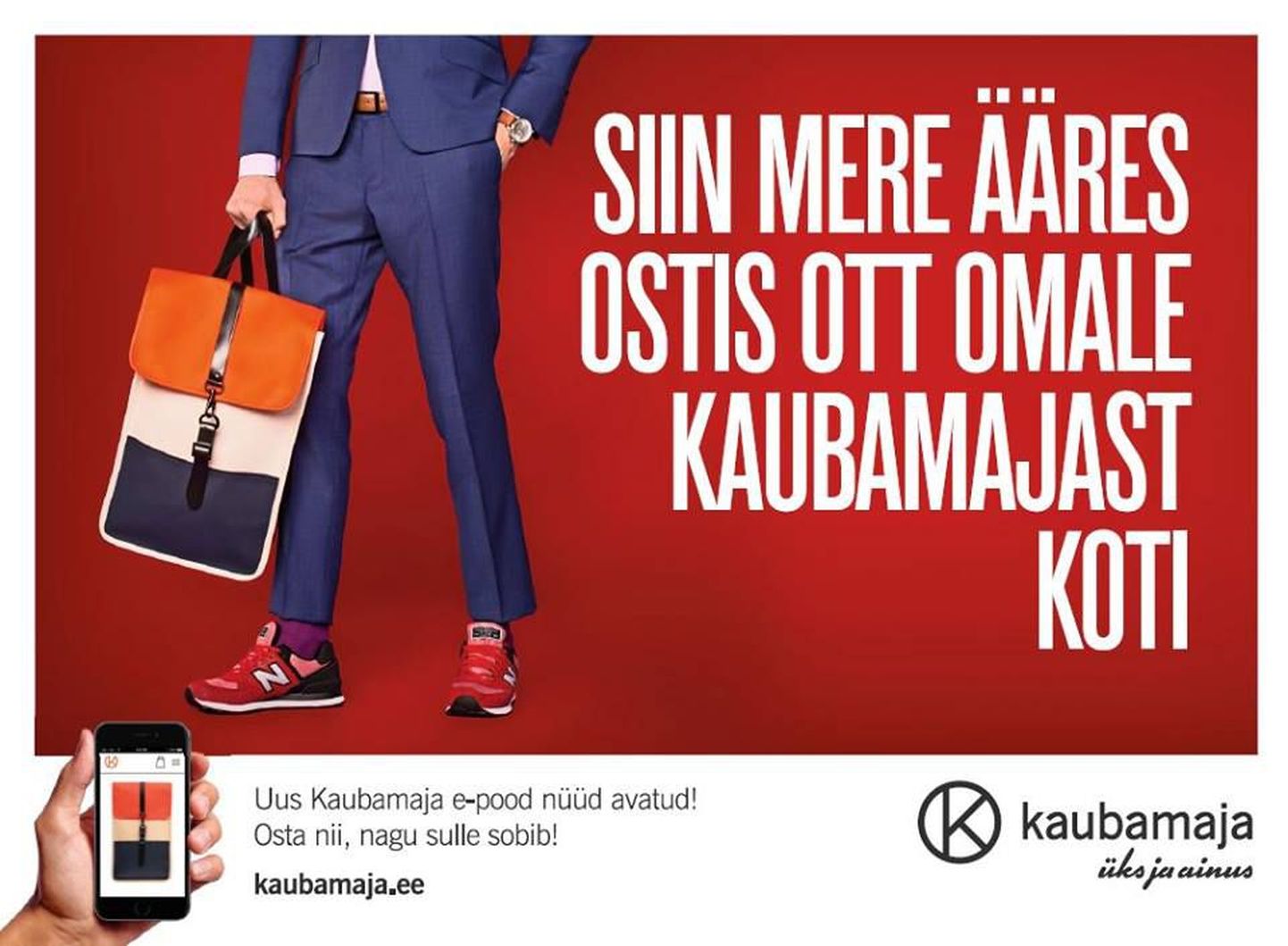 Реклама интернет-магазина Kaubamaja.