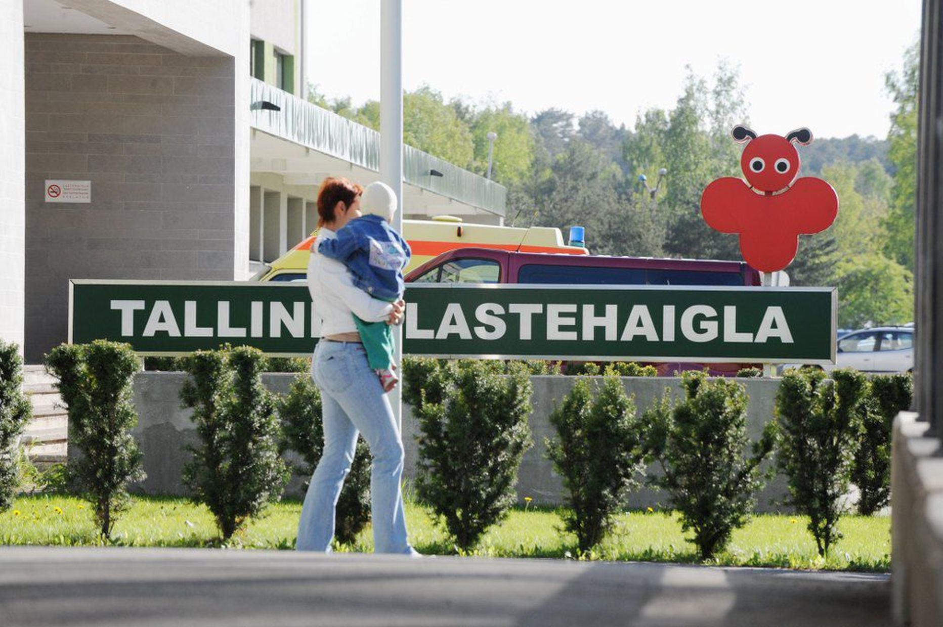 Tallinna lastehaigla.