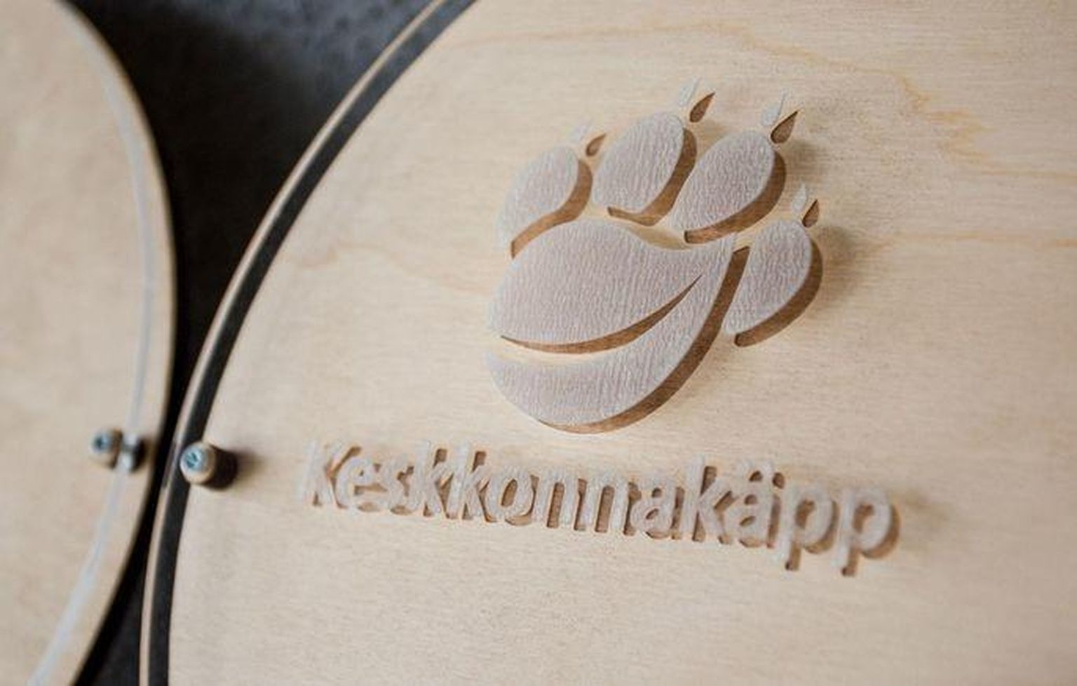 Keskkonnakäpa konkurss tunnustab keskkonnahariduse valdkonna tublisid tegijaid.