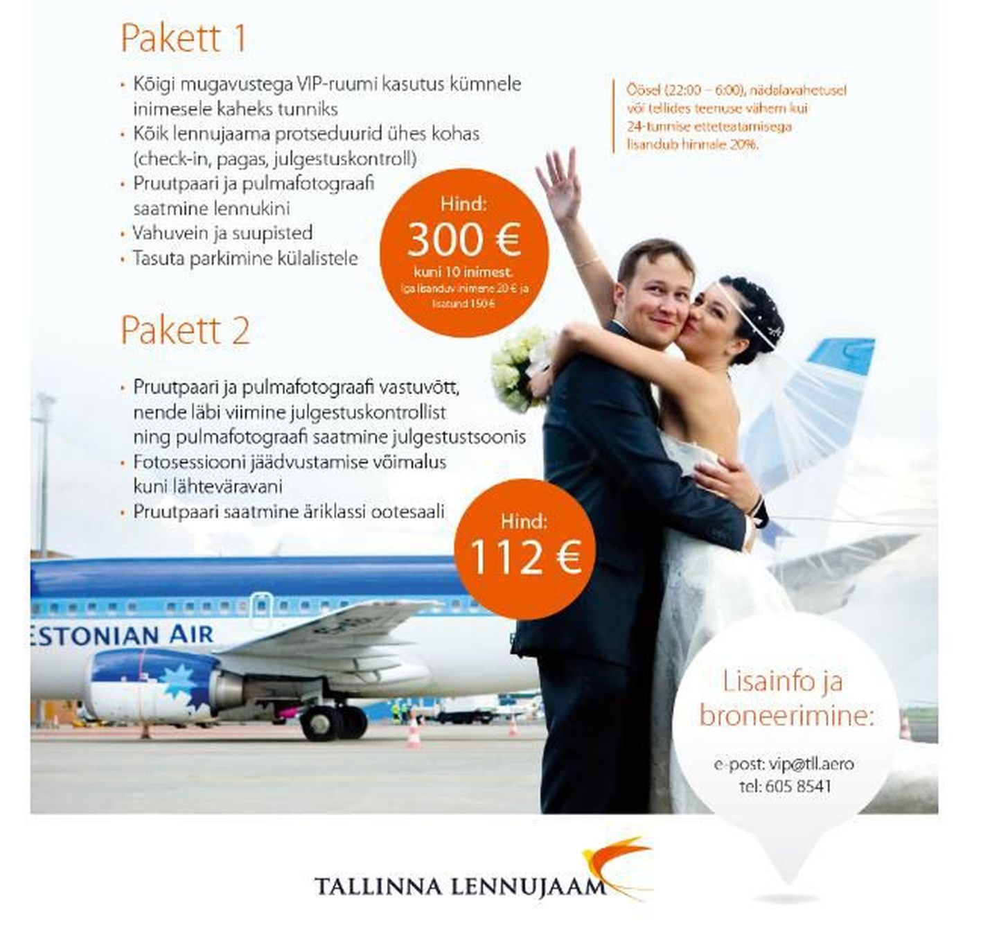 Tallinna lennujaam pakub pruutpaaridele võimalust meeldejäävalt pulmareisile sõita.