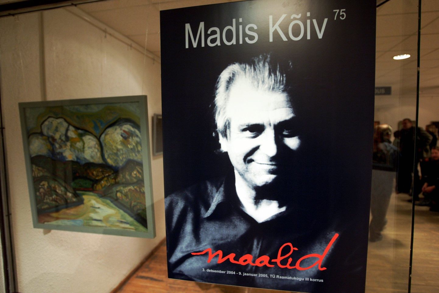 Madis Kõiv oli ka maalija. 3. detsembril 2004 avati Tartu ülikooli raamatukogus tema maalide näitus.