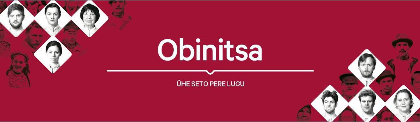 Obinitsa