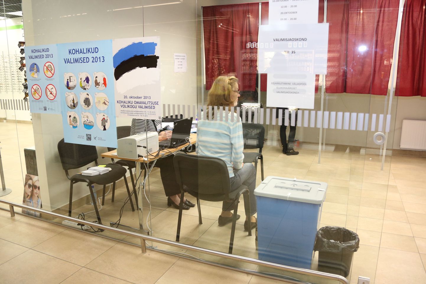 Избирательный участок в Lasnamäe Centrum.