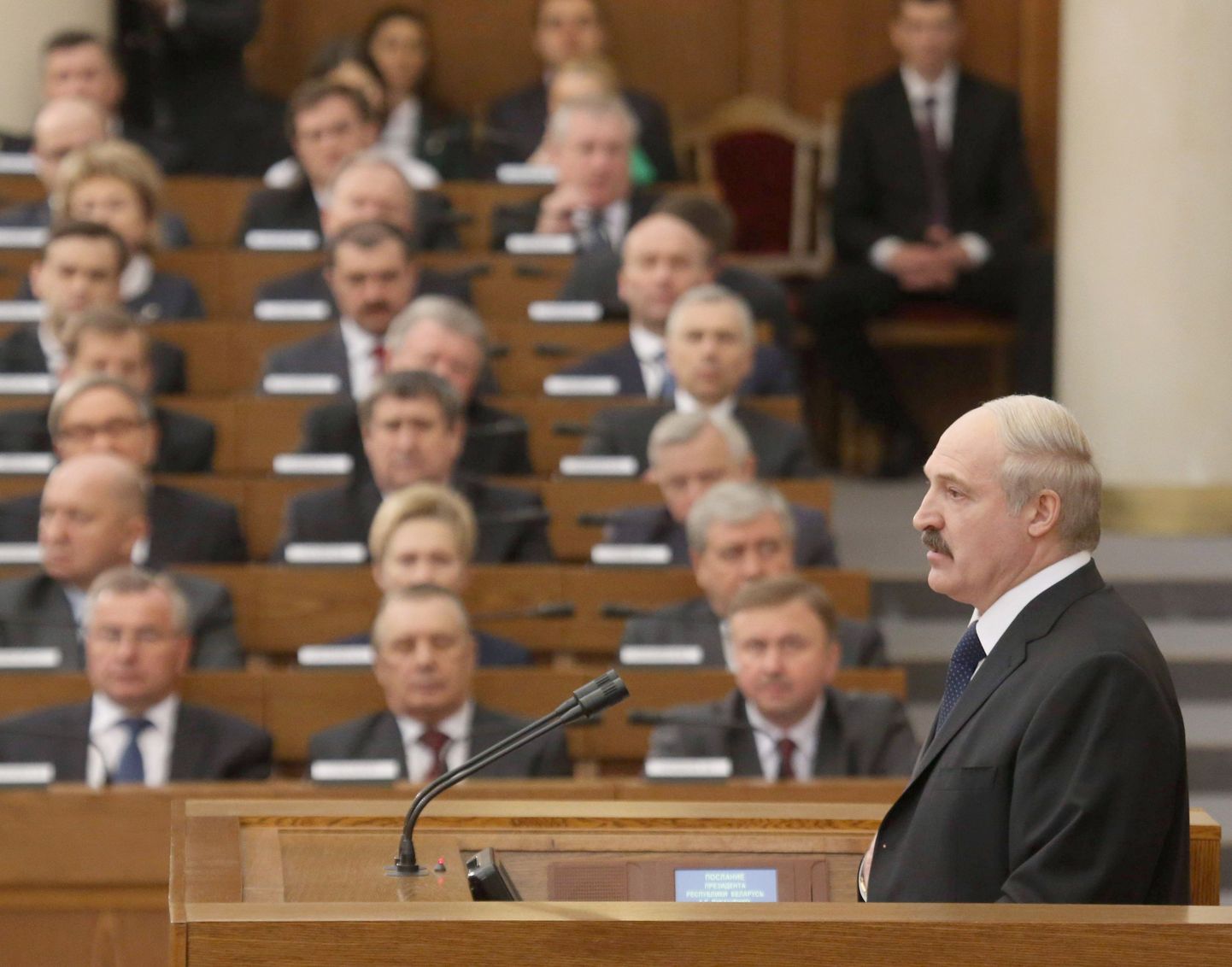 Valgevene president Aleksandr Lukašenka iga-aastane pöördumine valgevenelaste  ja rahvusassamblee poole 22. aprillil.