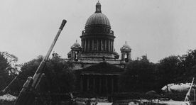 70 лет со дня начала блокады Ленинграда