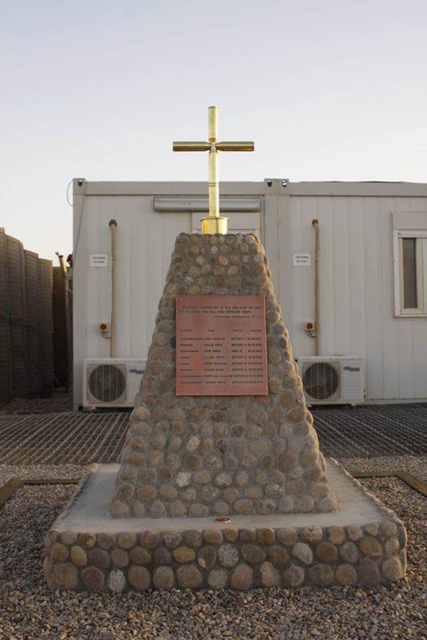 Открытие памятника погибшим в Афганистане эстонским военным.