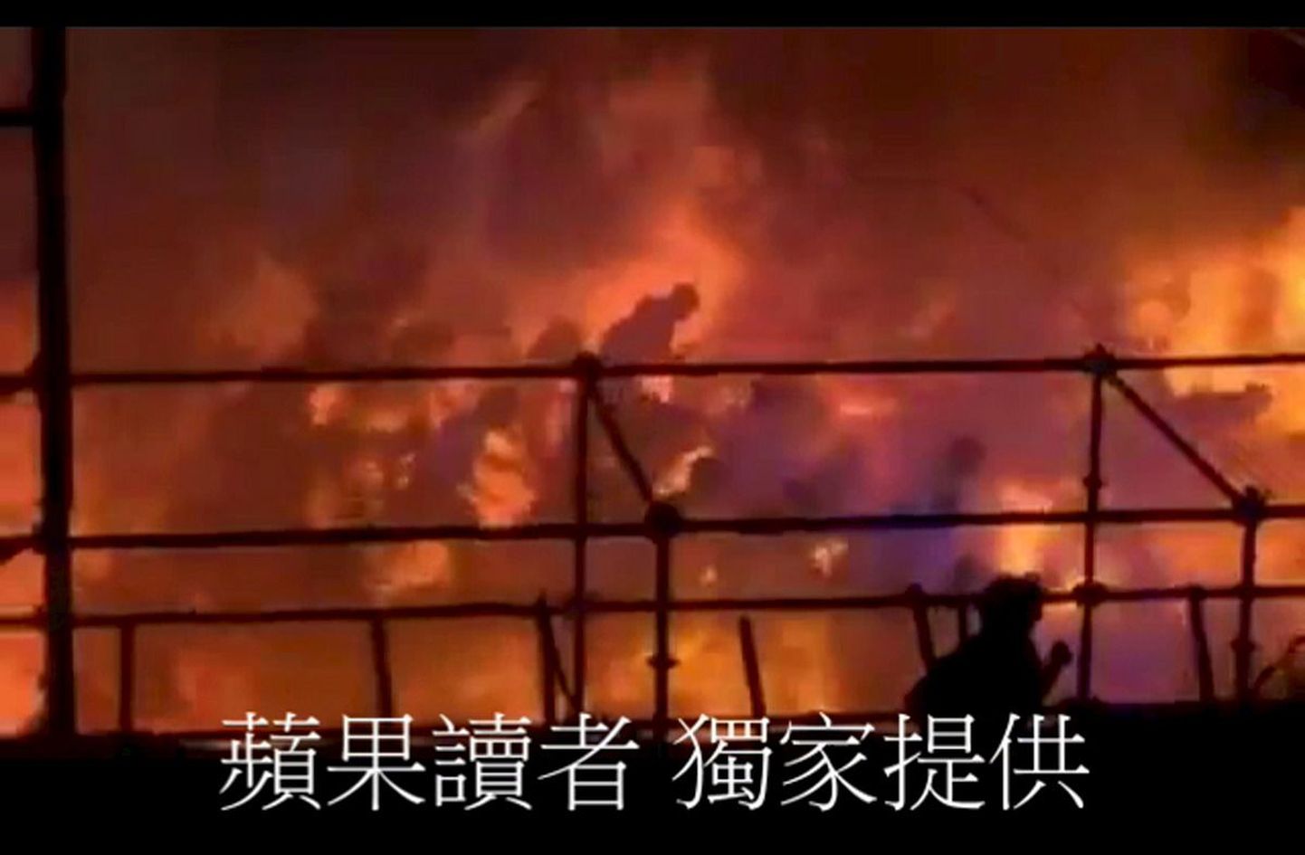 Пожар на дискотеке в Тайване.