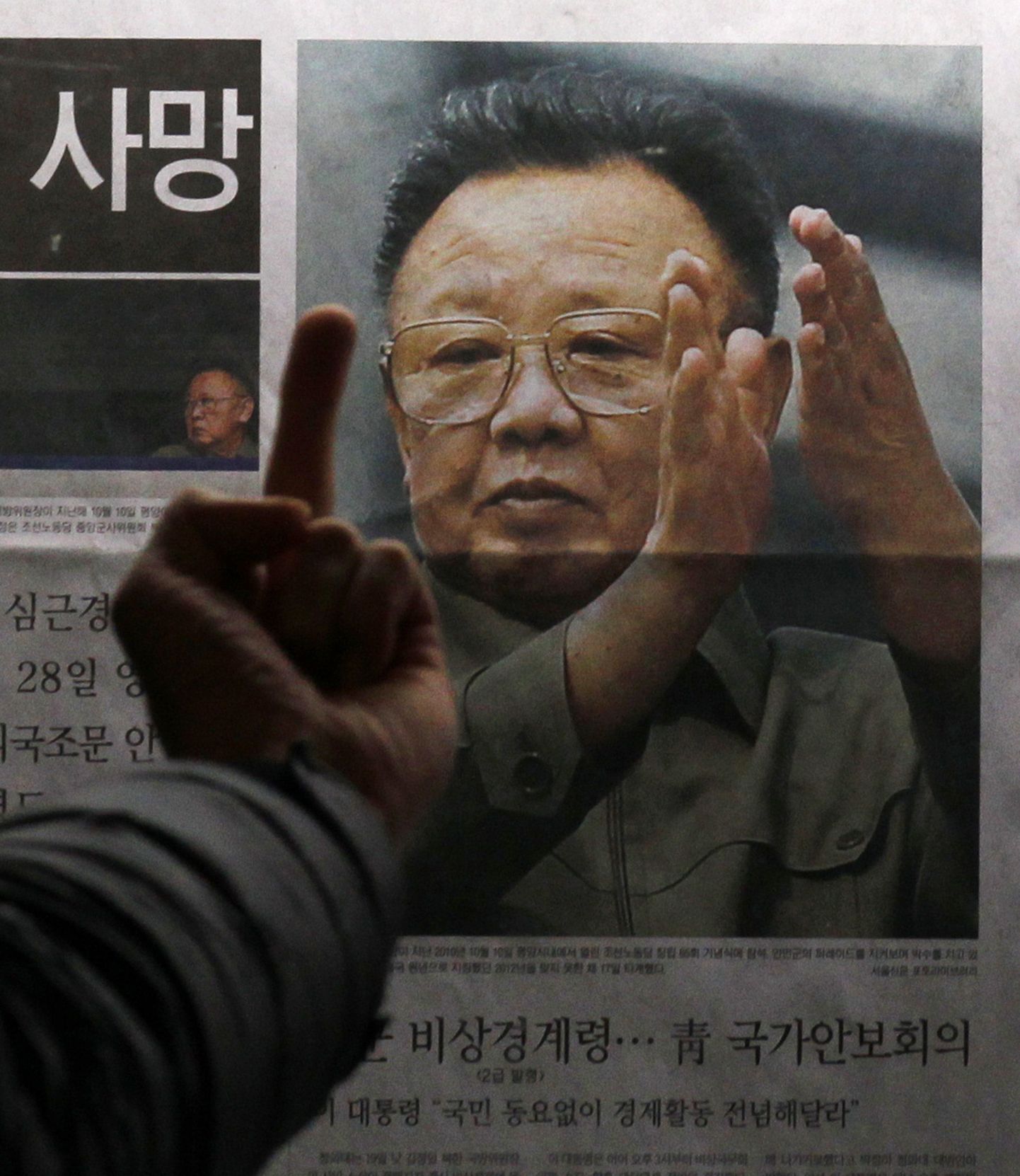 Põhja-Korea diktaator Kim Jong-il mõrvati?