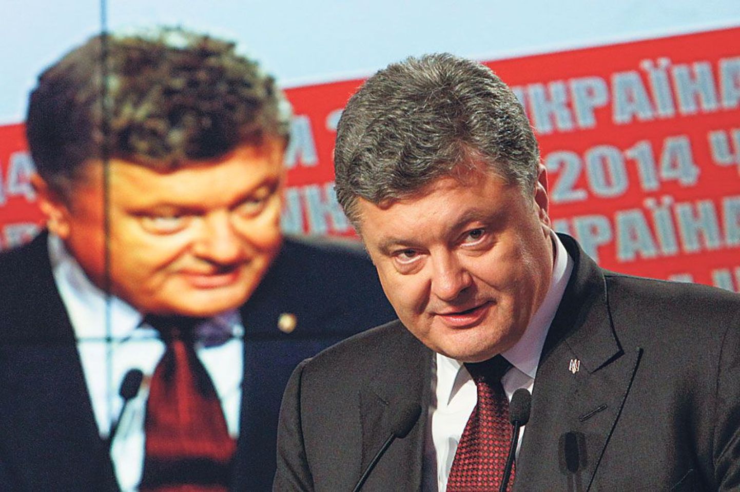 Ukraina presidendil Petro Porošenkol on nüüd ülemraadas piisav seljatagune.