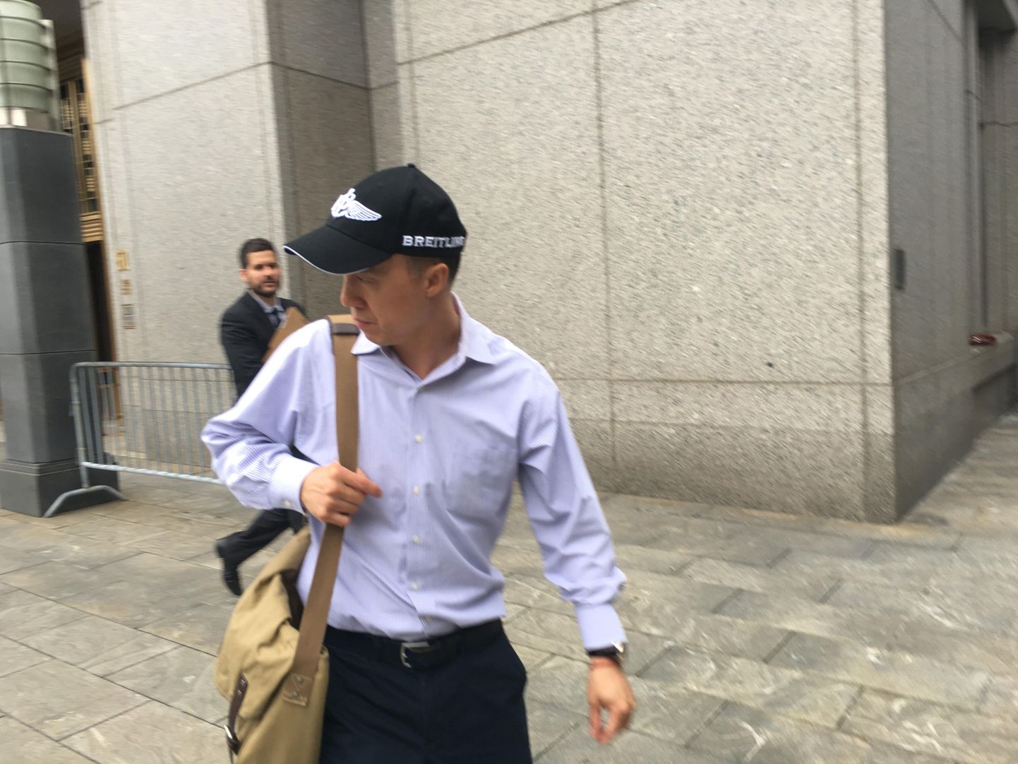 Кун Шан Чун, признавшийся в том, что работал как агент Китай в структурах ФБР.