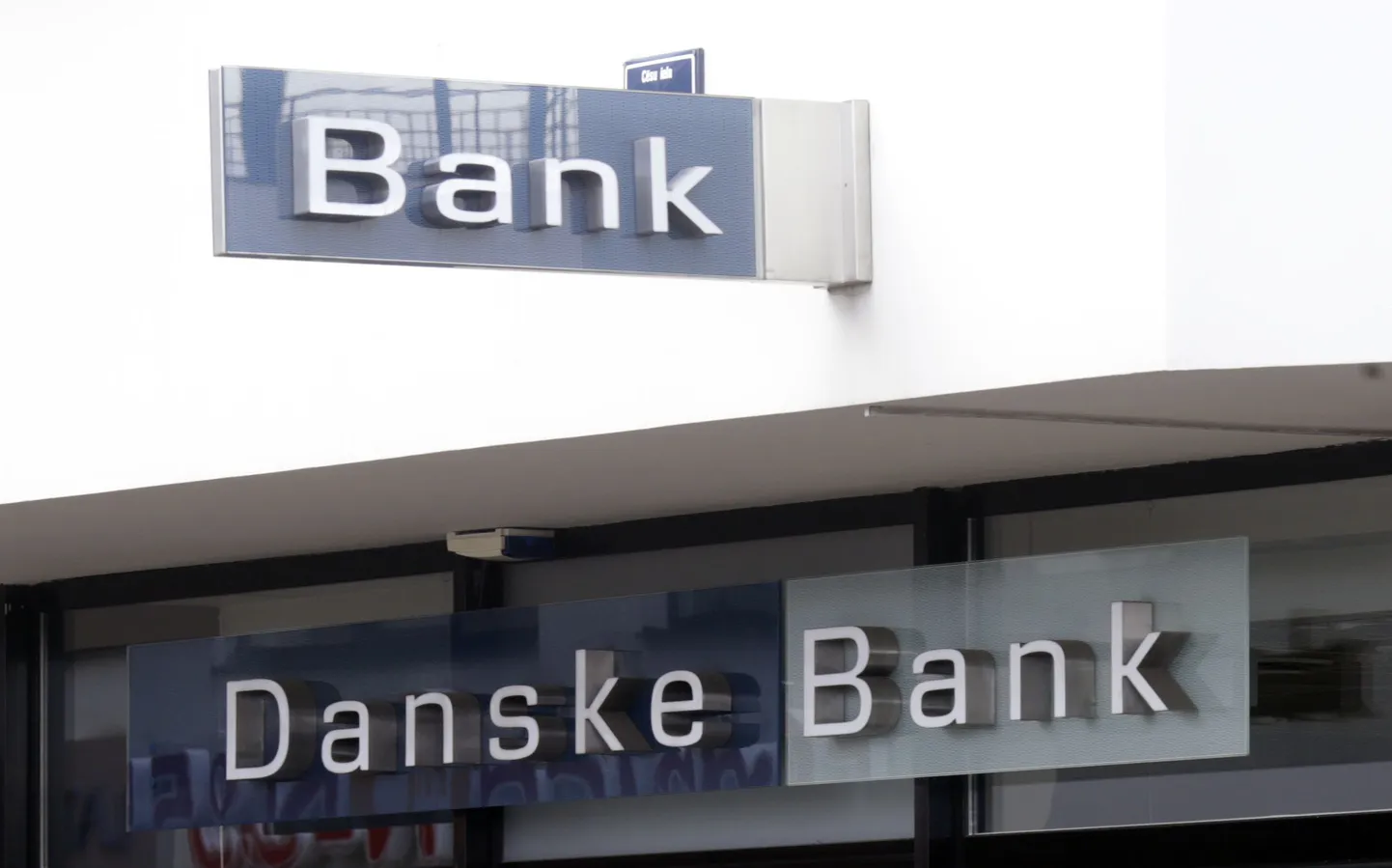 Логотип Danske Bank. Фото иллюстративное.
