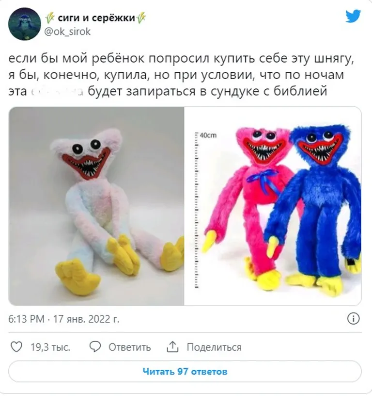 Фото статьи