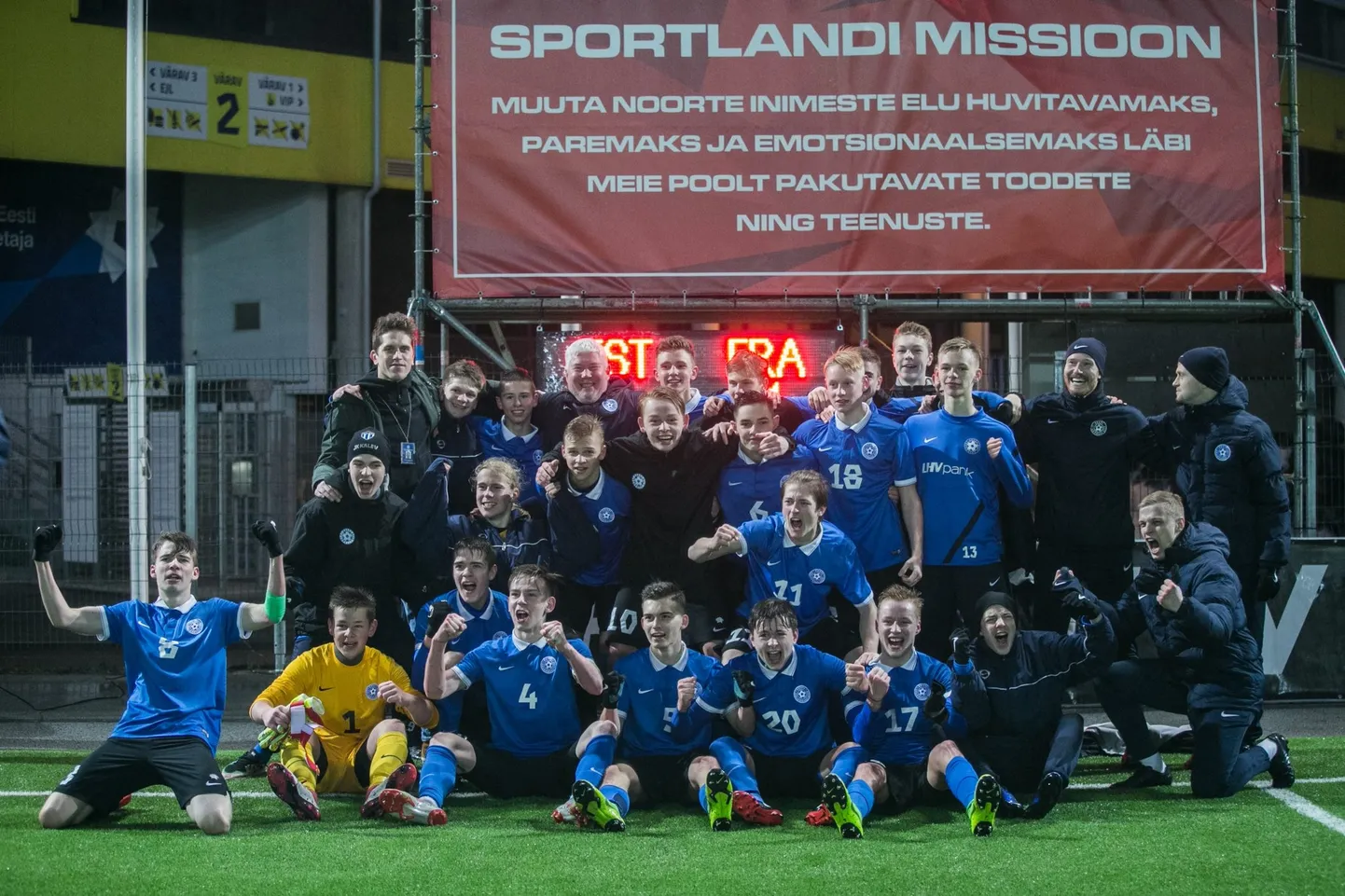 Eesti U17 koondis