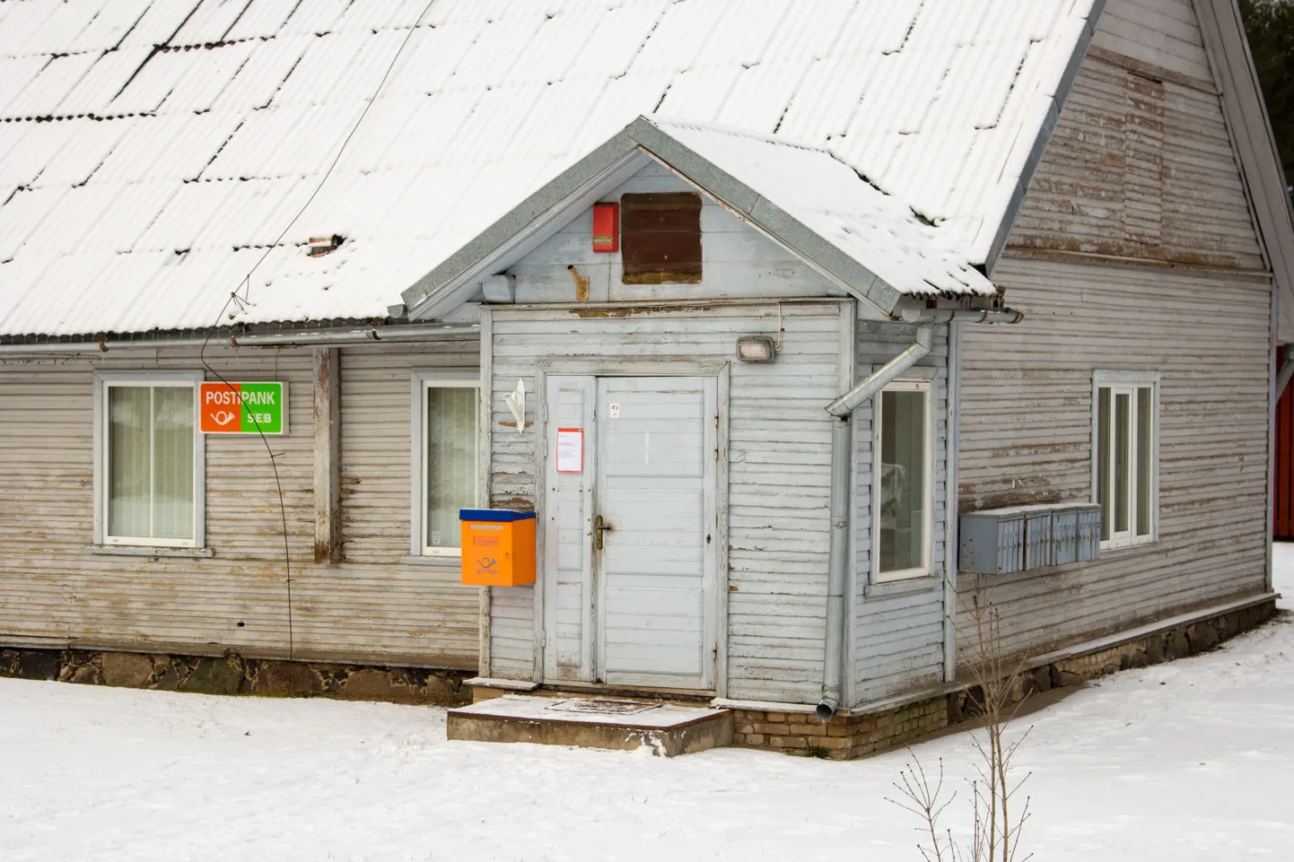 Uuest aastast sulges Hargla postkontor uksed. Postiteenuseid pakub kohalikele 7. jaanuarist avatud postipunkt, mis tegutseb postkontorist üle tee asuvas OÜ Esperance kaupluses.