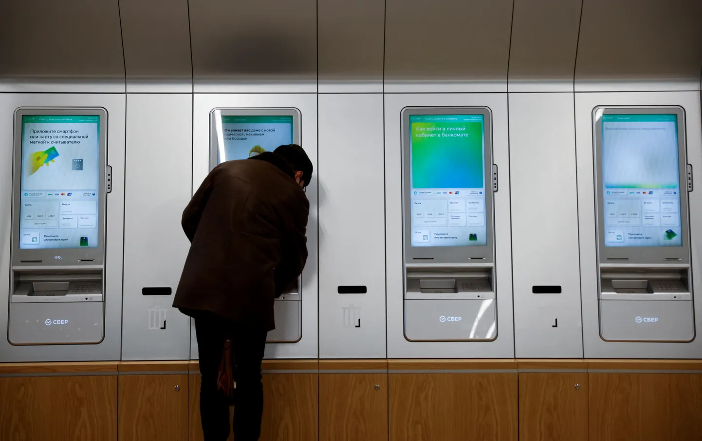 Krievijas bankas "Sberbank" bankomāti.