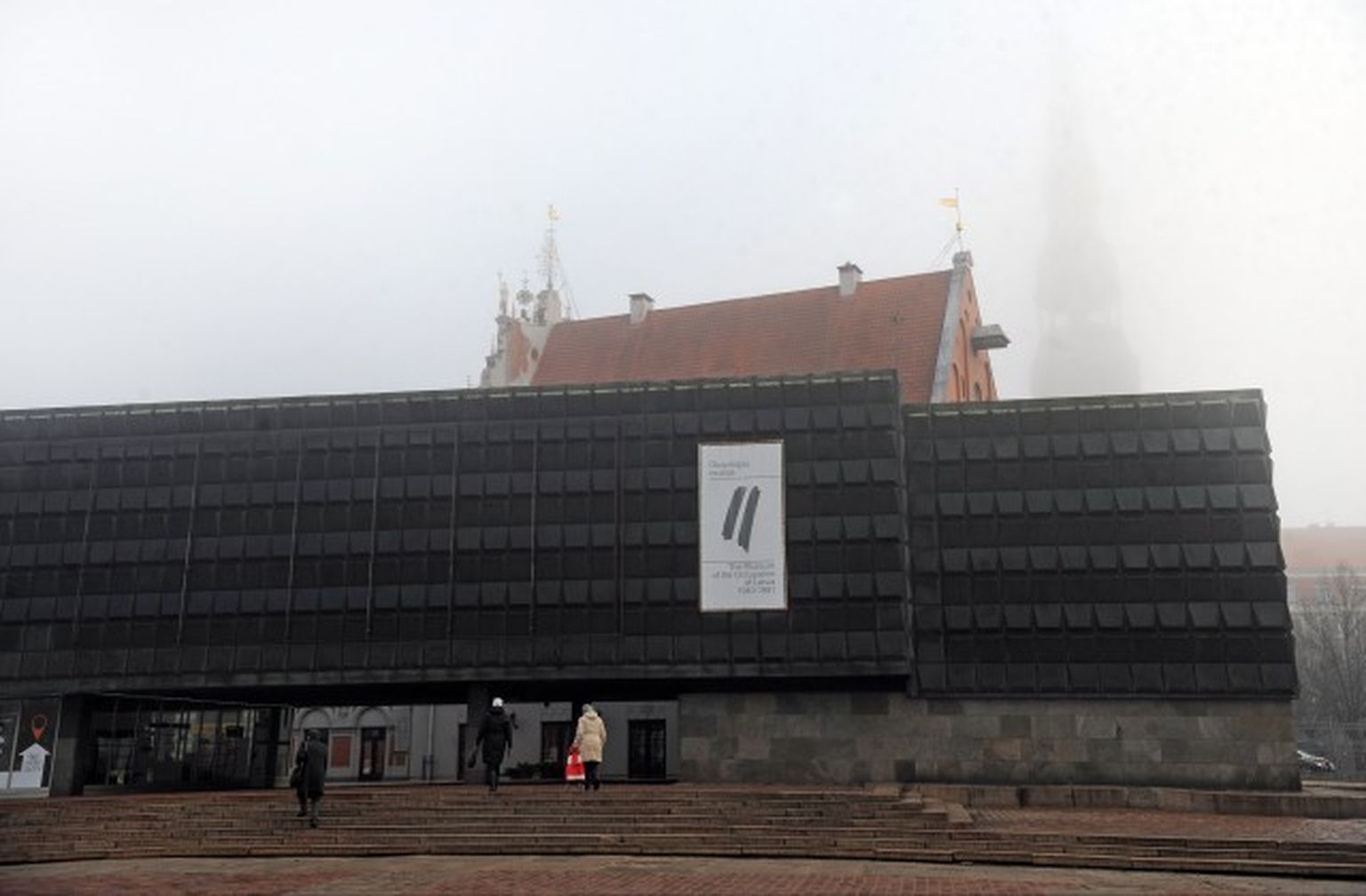Latvijas Okupācijas muzejs