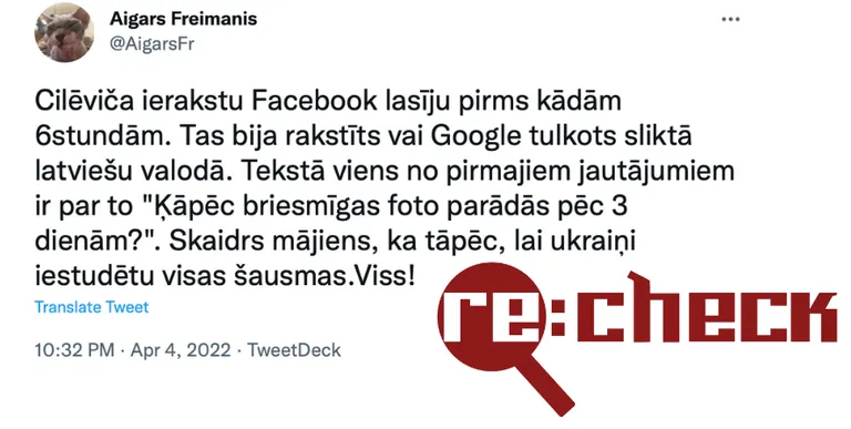 Raksta foto