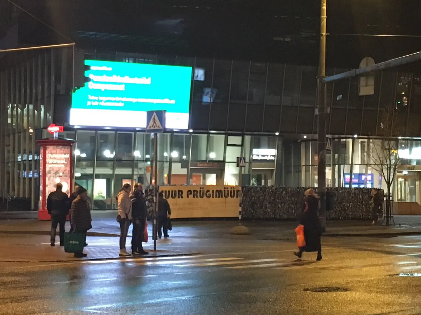 Фото статьи