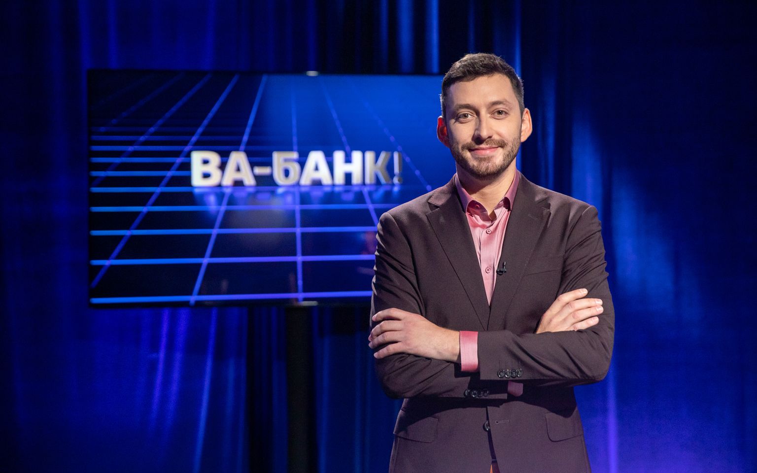 Ведущий интеллектуальной викторины «Ва-банк!» Александр Жиленко.