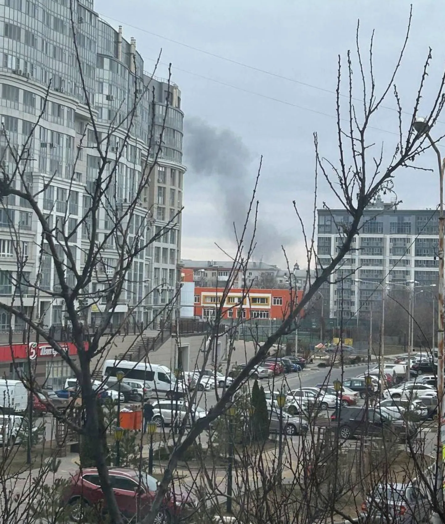 Raksta foto