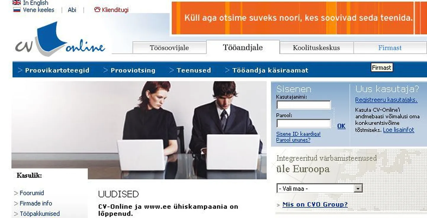 Pildil on fragment CV-Online netileheküljest.