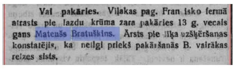 "Latvijas Kareivis" (03.09.1926.)
