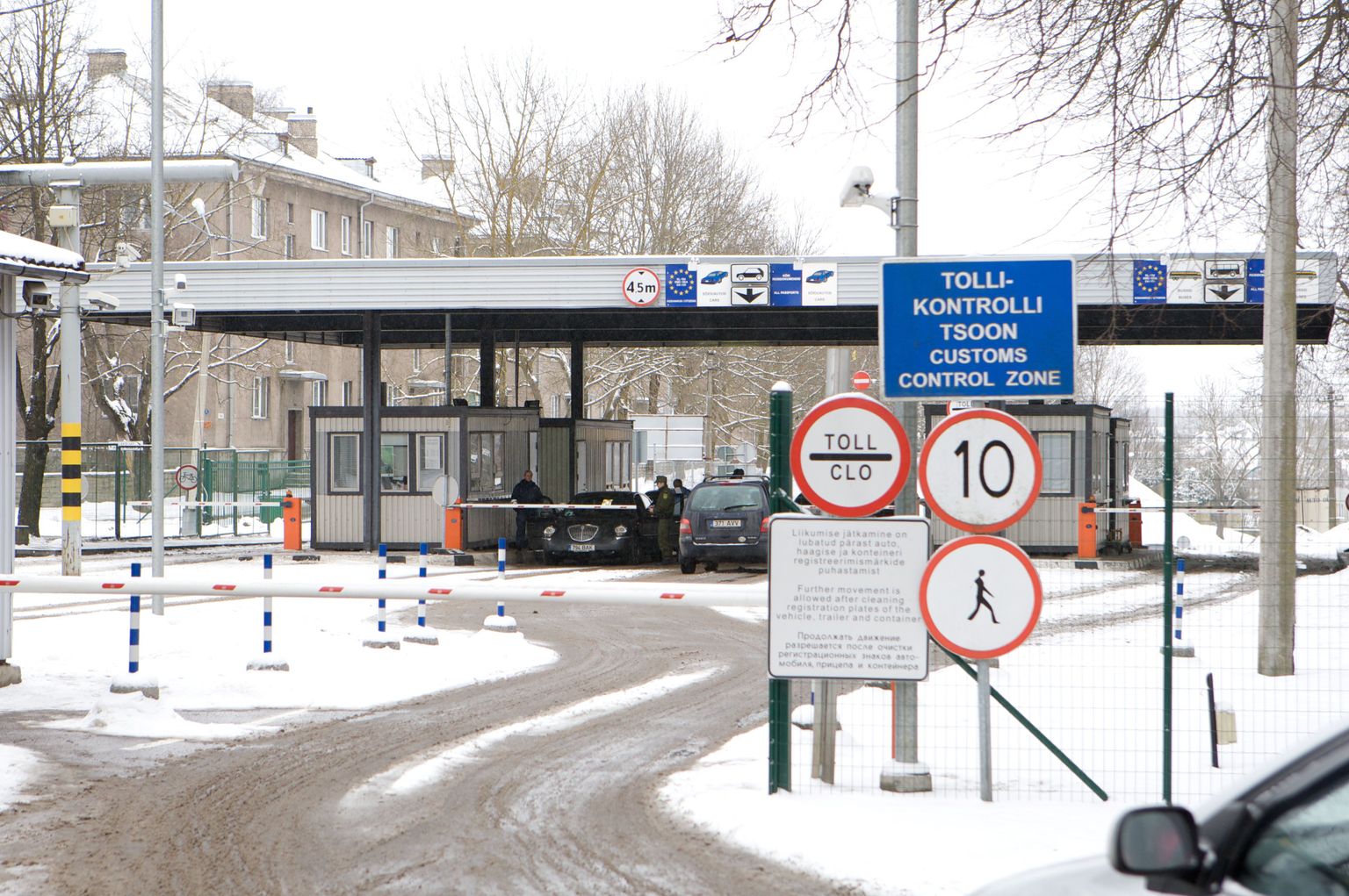 Narva piiripunkt.