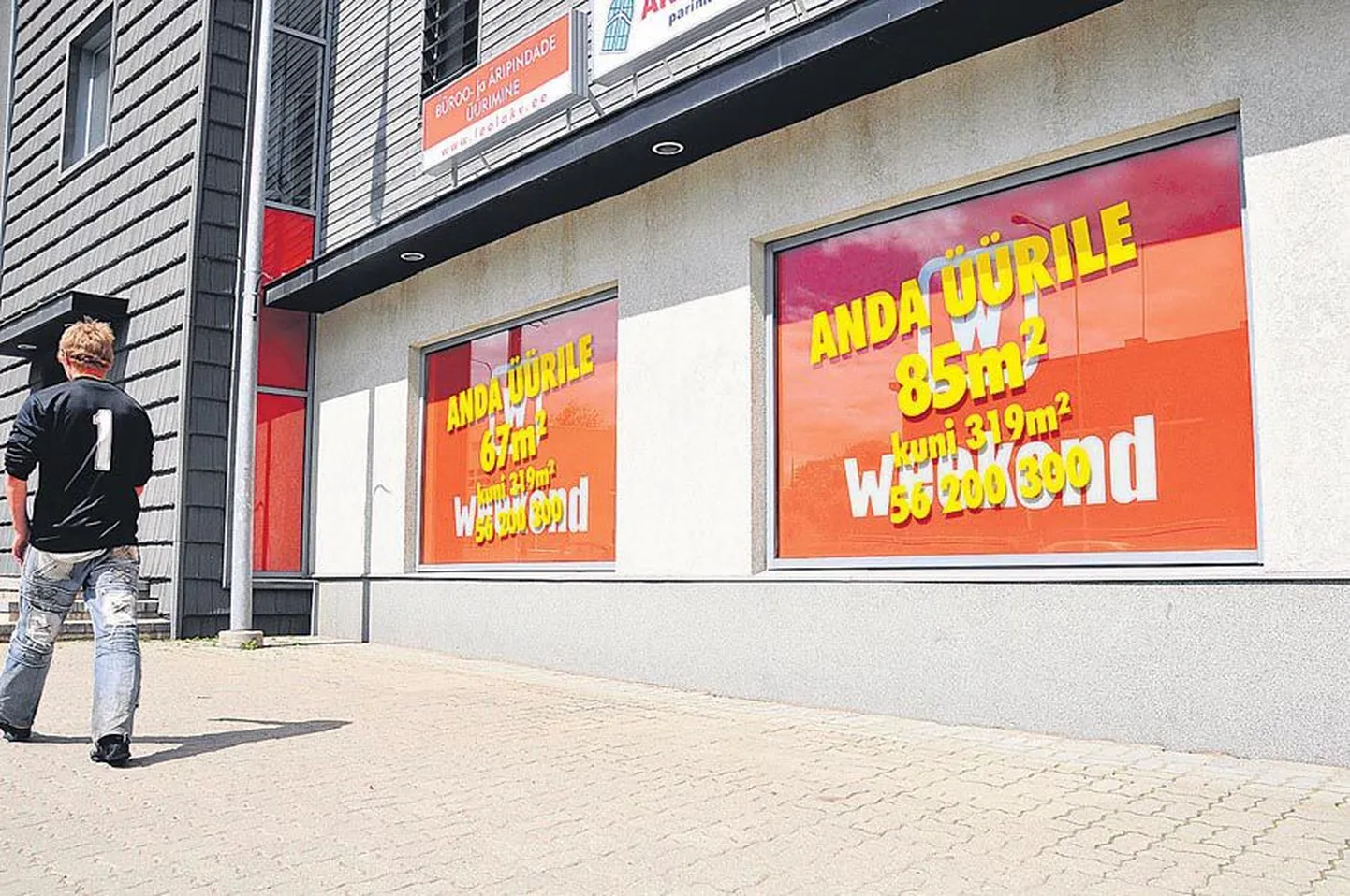 Tühje ruume leidub praegu igas Viljandi kaubanduskeskuses. Paraku on väga keeruline leida ettevõtjaid, kes seal äri tahaksid ajada.