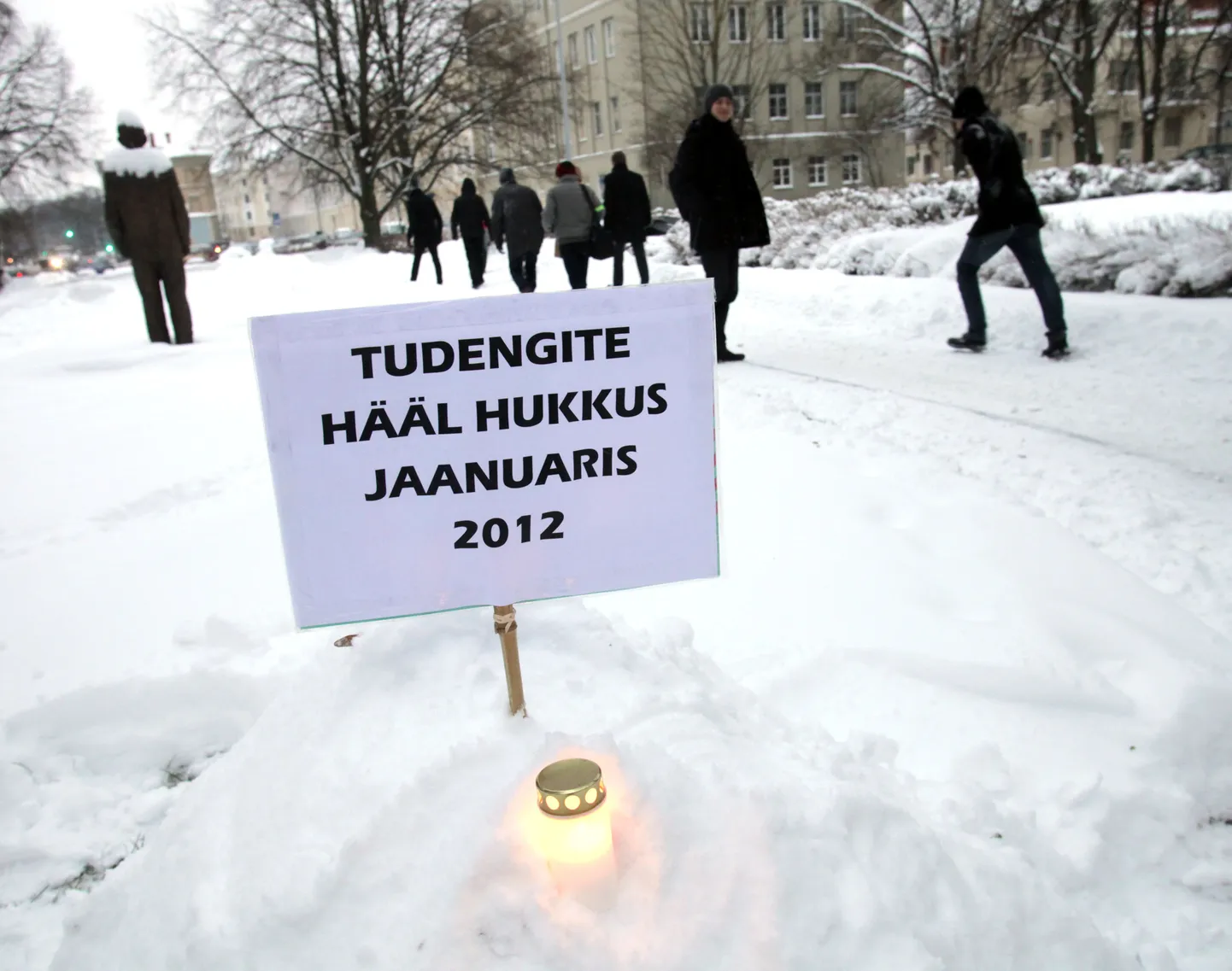 Õpilased kogunevad homme kõrgharidusreformi eelnõu vastasele aktsioonile Haridus- ja Teadusministeeriumi ette.