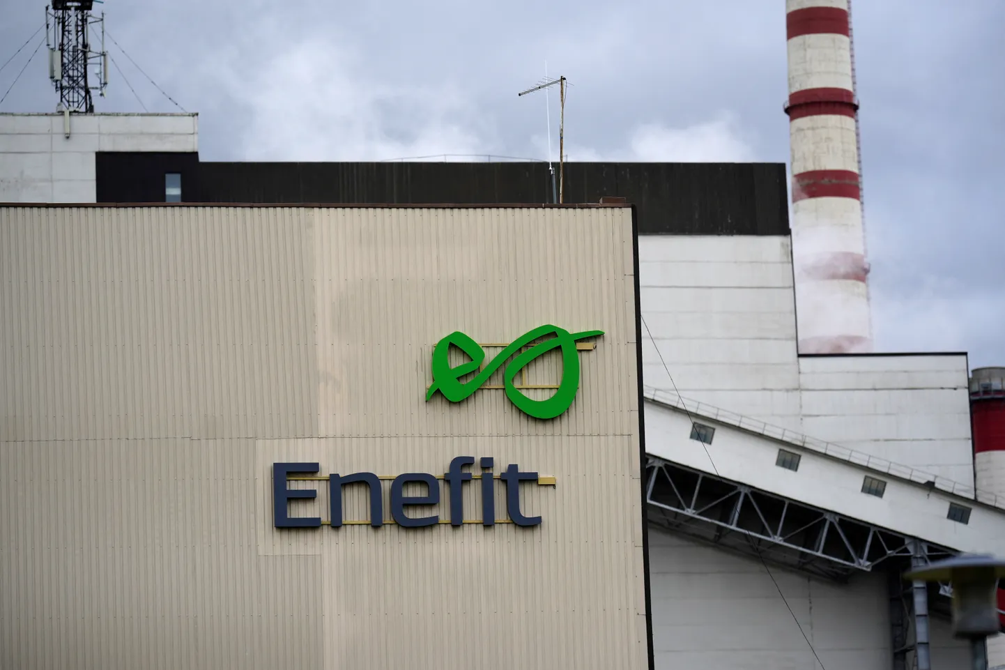 Логотип компании Enefit Power.