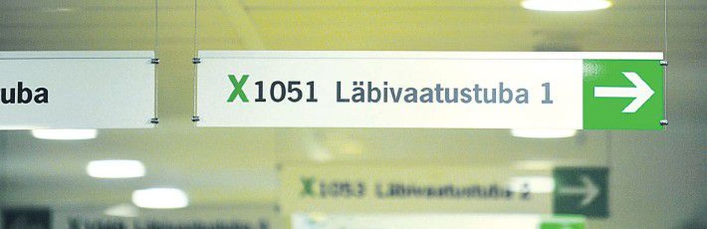 Институт развития здоровья начнет собирать информацию в лечебных учреждениях Эстонии и анализировать ее.