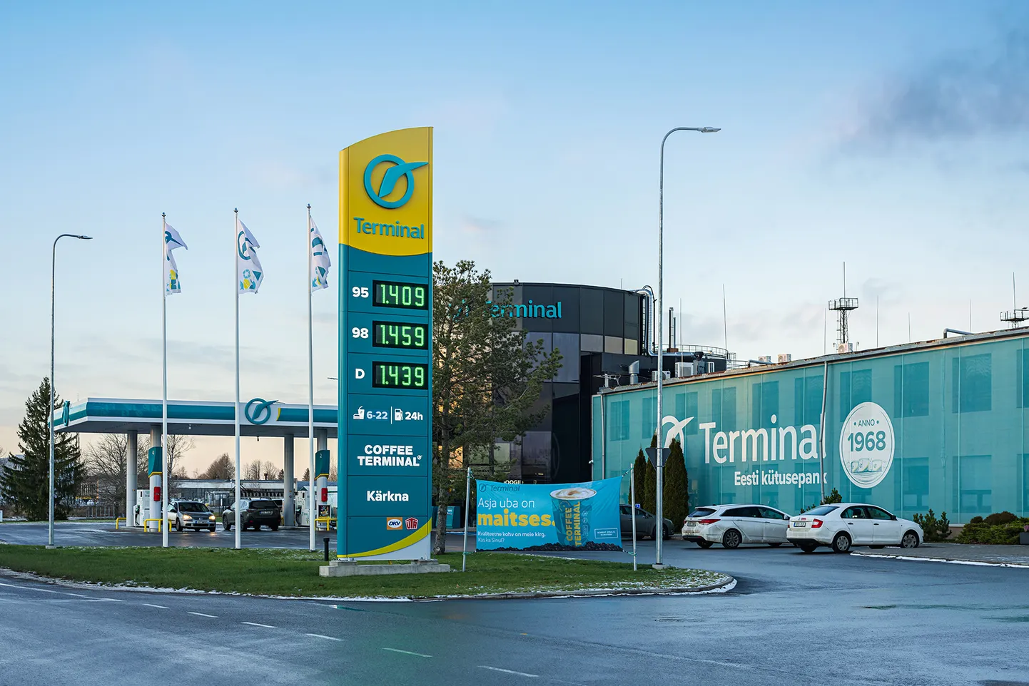 На заправках Terminal Oil произошло резкое снижение цен.