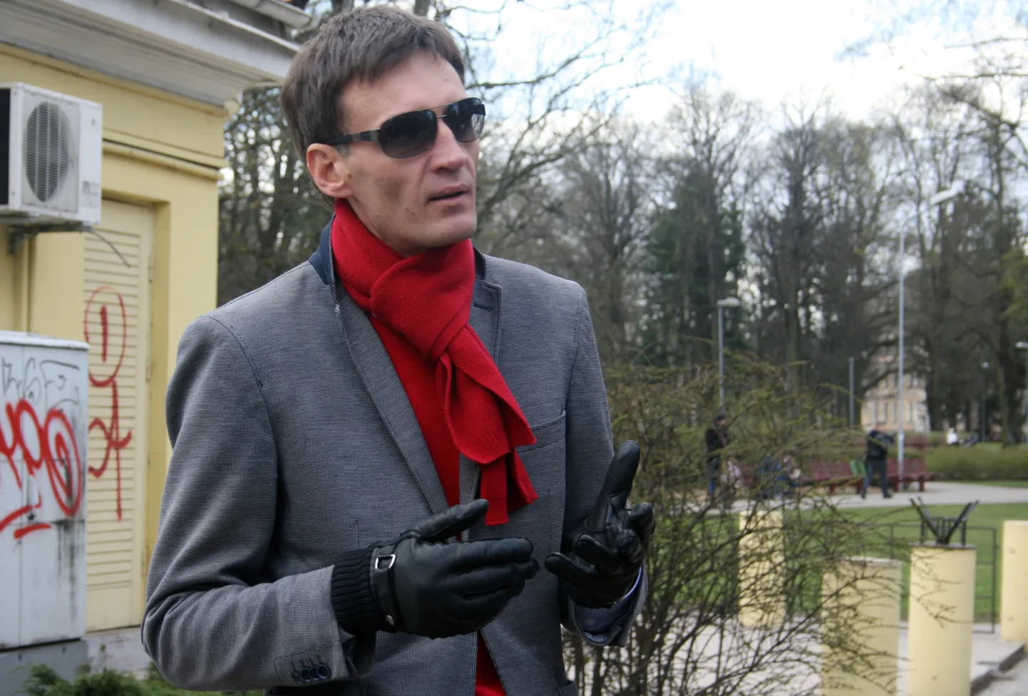Raksta foto