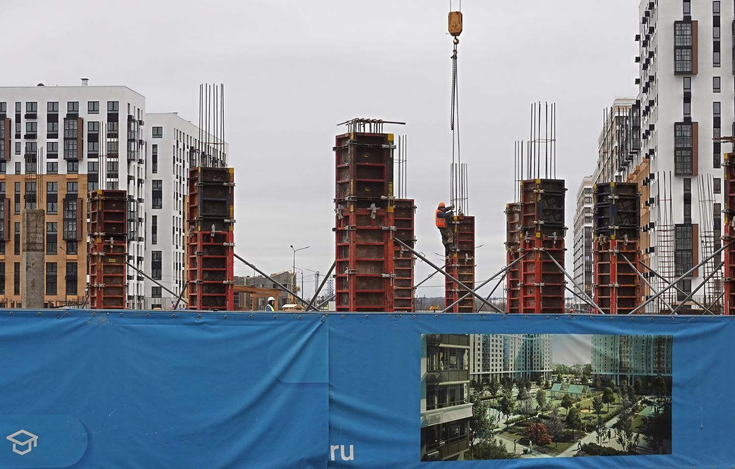 Uute elumajade ehitus Moskvas 3. novembril 2023.