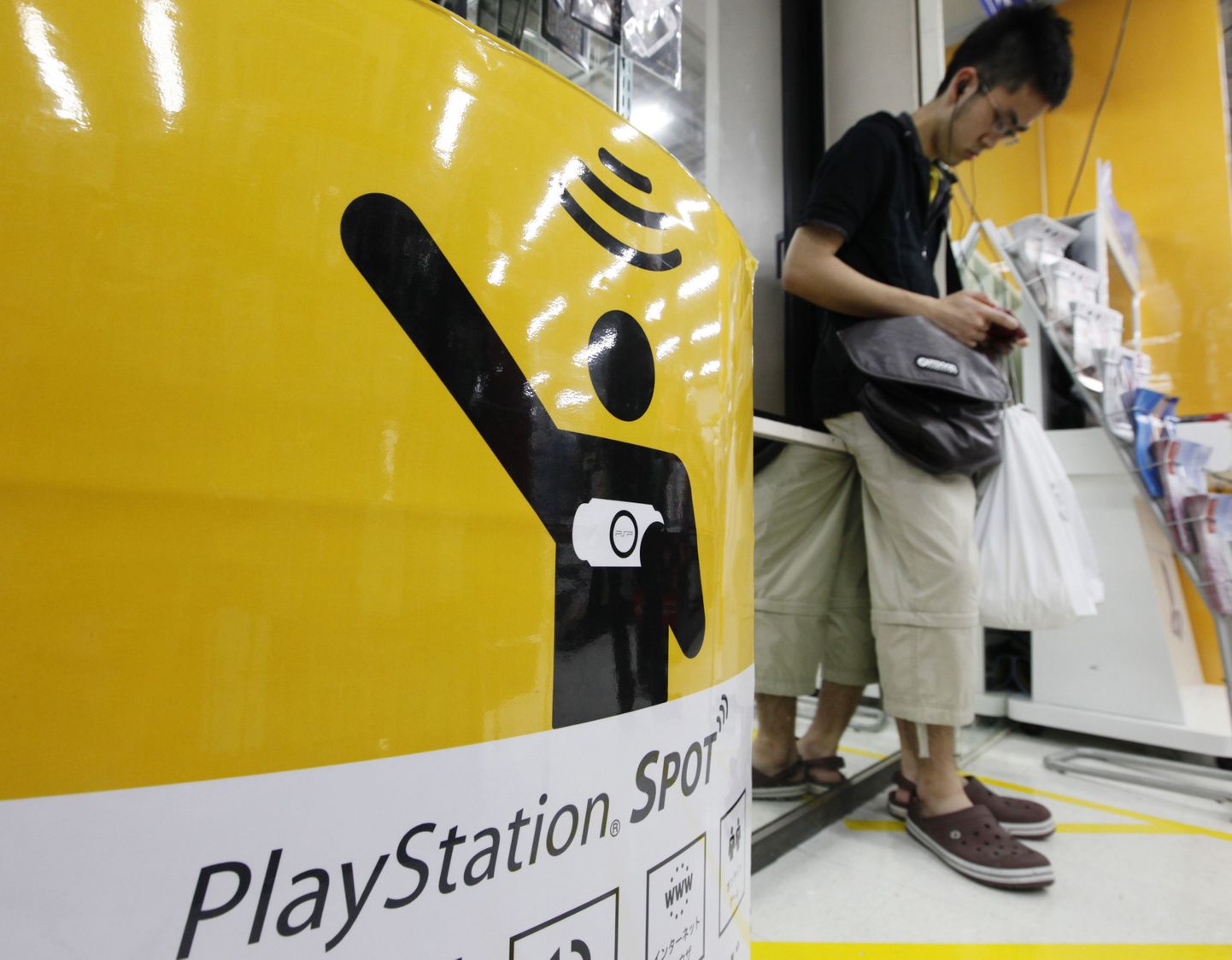 Sony PlayStationi punkt Tokyo elektroonikapoes.