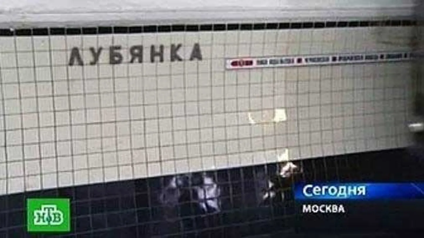 Фото статьи
