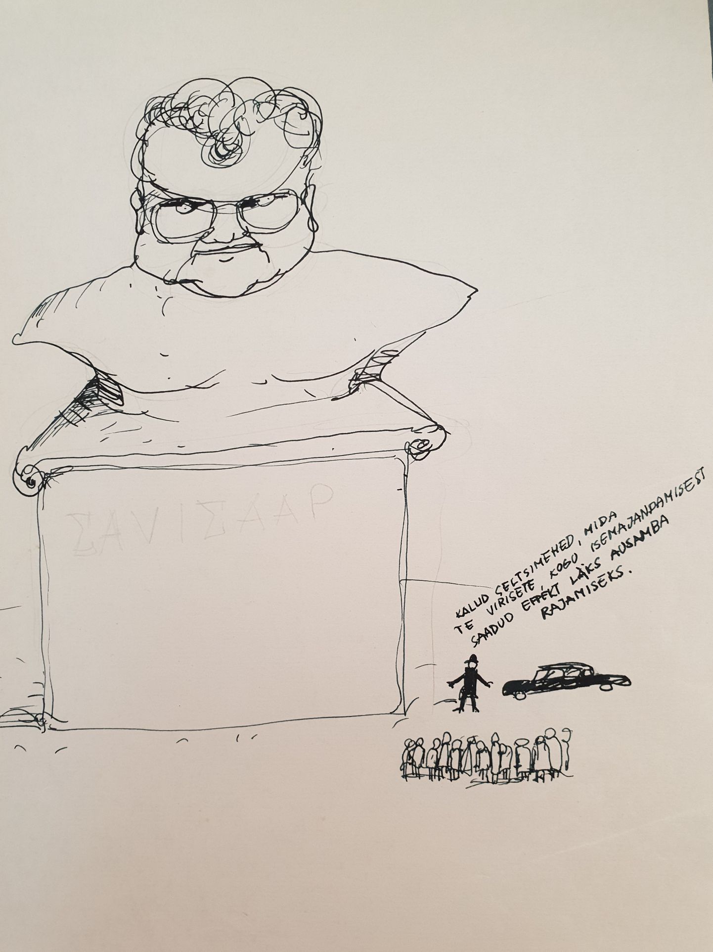 Marek Strandbergi joonistatud karikatuur Edgar Savisaarest