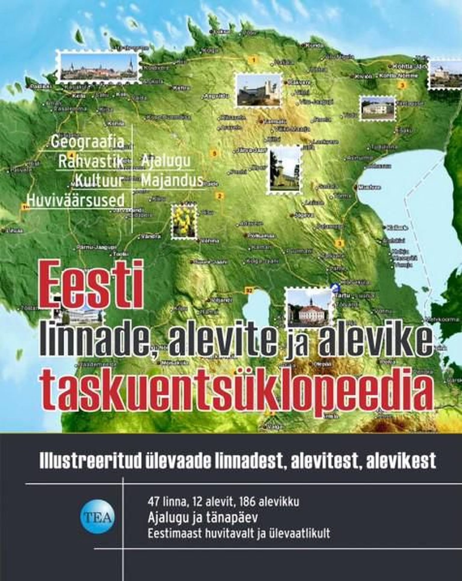 Eesti linnade ja alevike taskuentsüklopeedia
