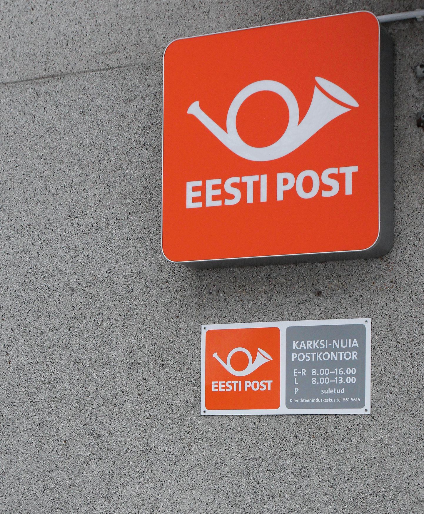 Eesti Posti postkontorites saab sõlmida vaid Eesti Energia fikseeritud hinnaga paketi lepingut.