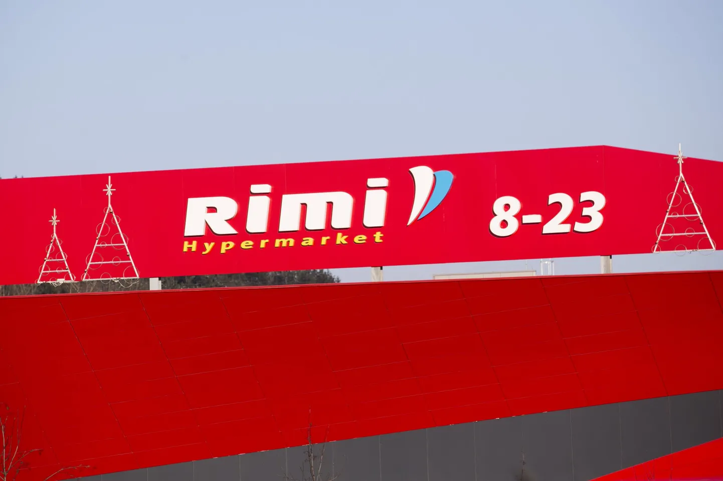 Магазин Rimi. Иллюстративное фото.