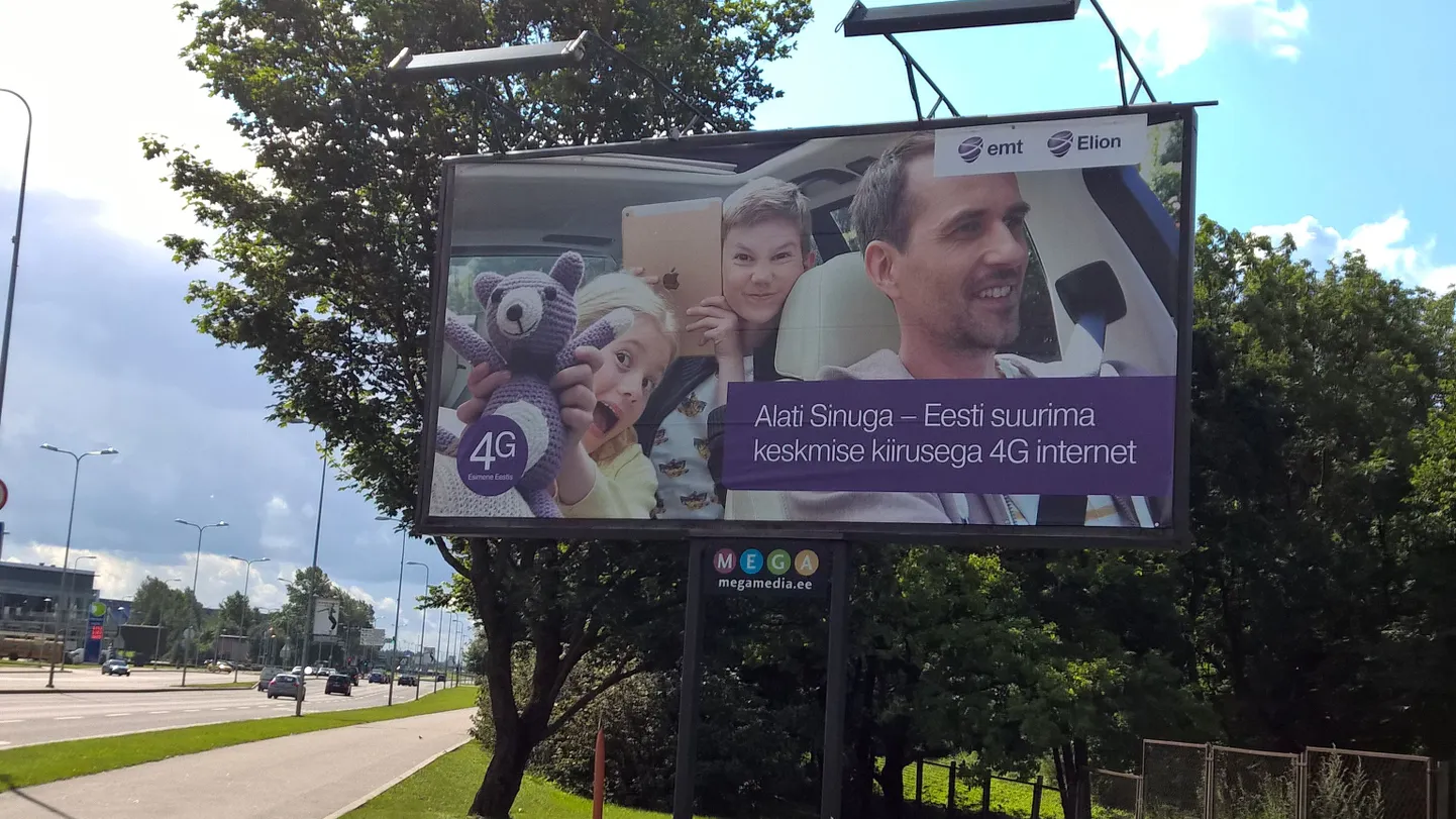 EMT ja Elioni 4G interneti välireklaam Tallinnas Ülemiste lähedal.