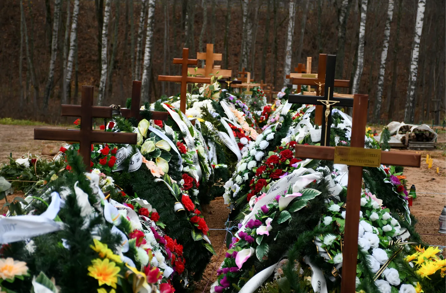 Daugavpils Komunālie kapi.