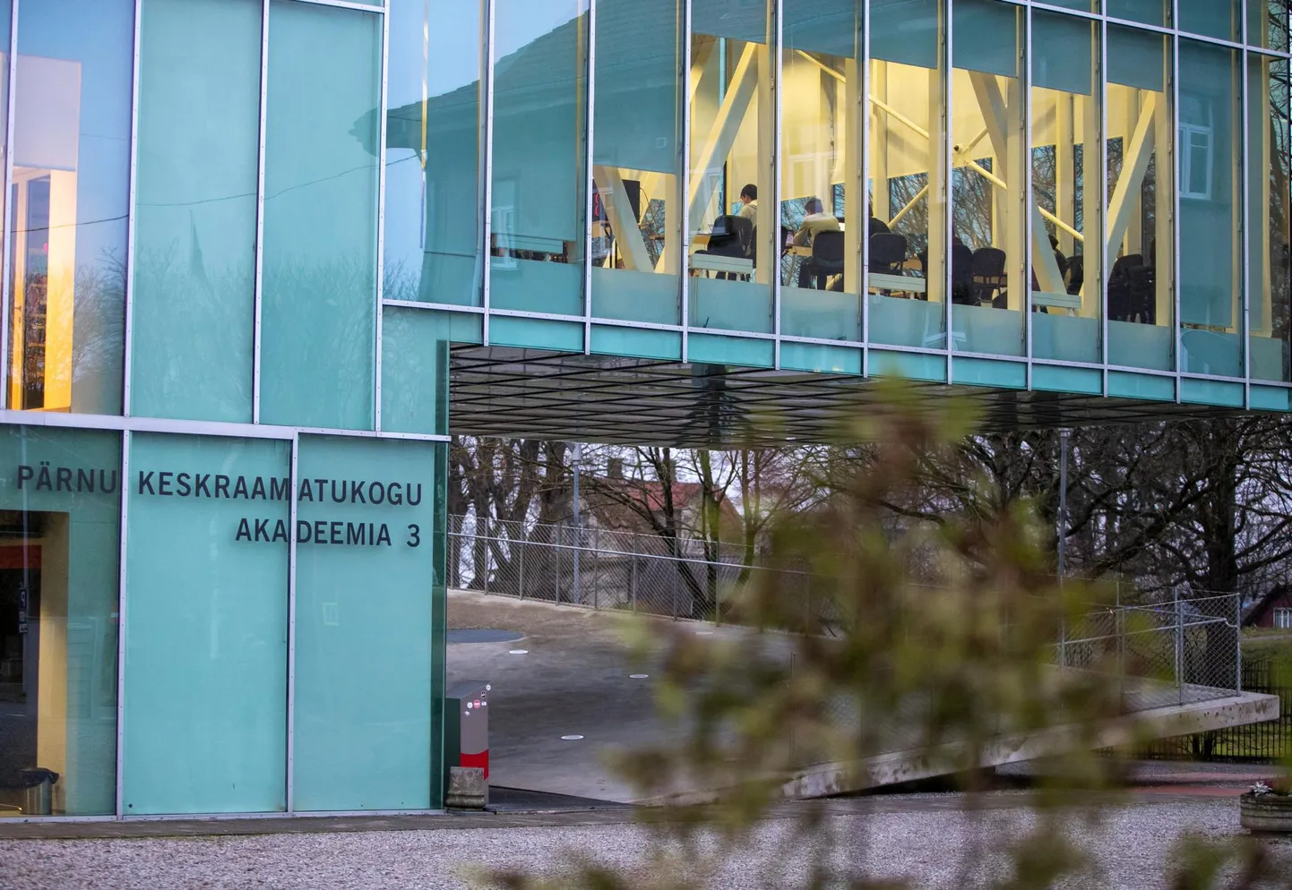 Pärnu keskraamatukogu.