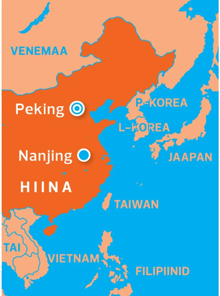 Nanjing.