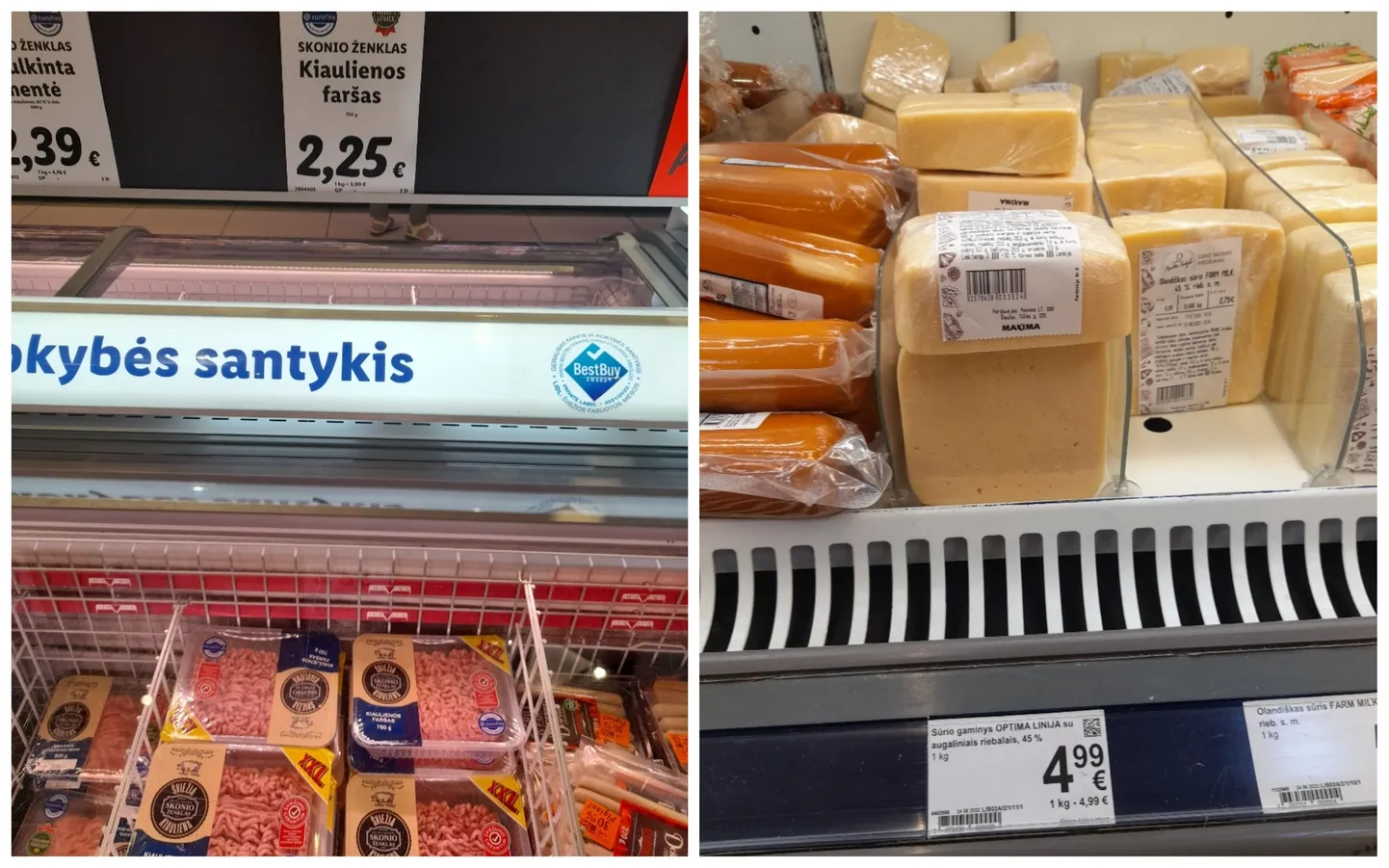 Raksta foto